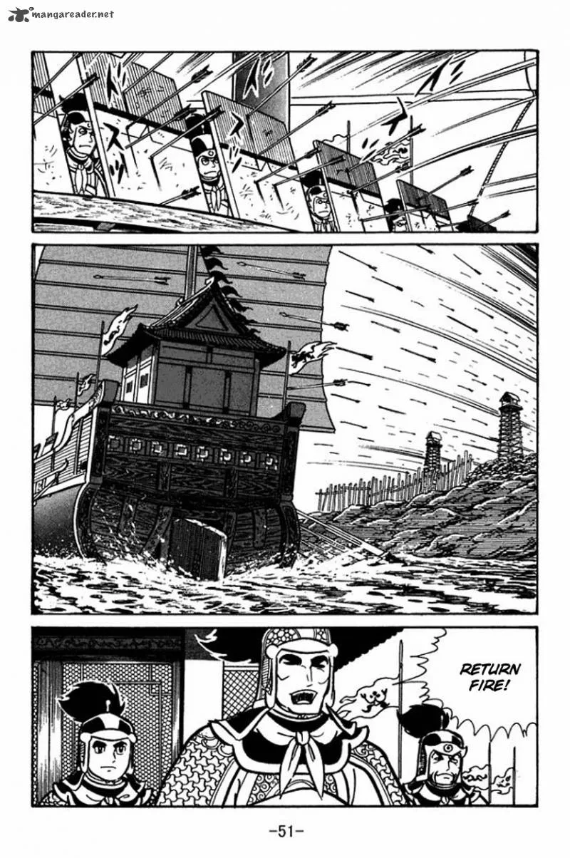 Sangokushi Chapter 36 page 10