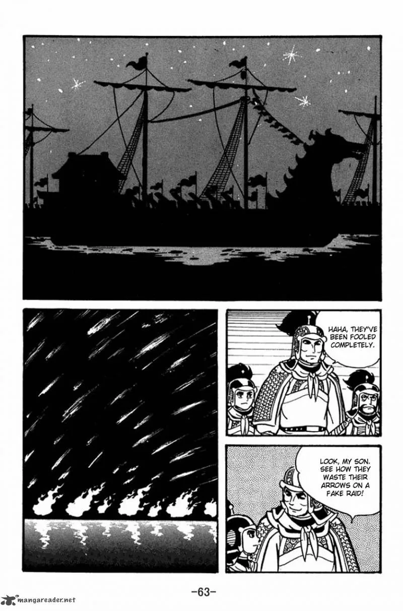 Sangokushi Chapter 36 page 22