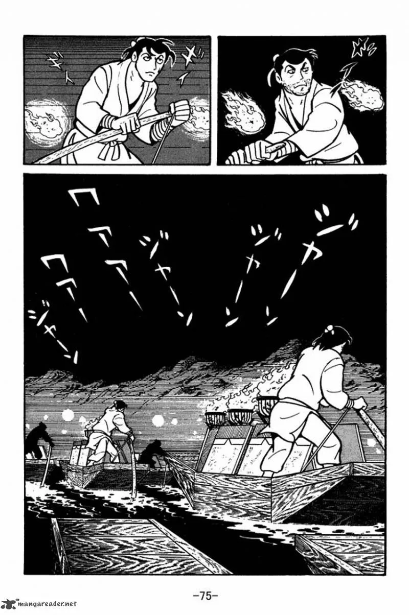 Sangokushi Chapter 36 page 33