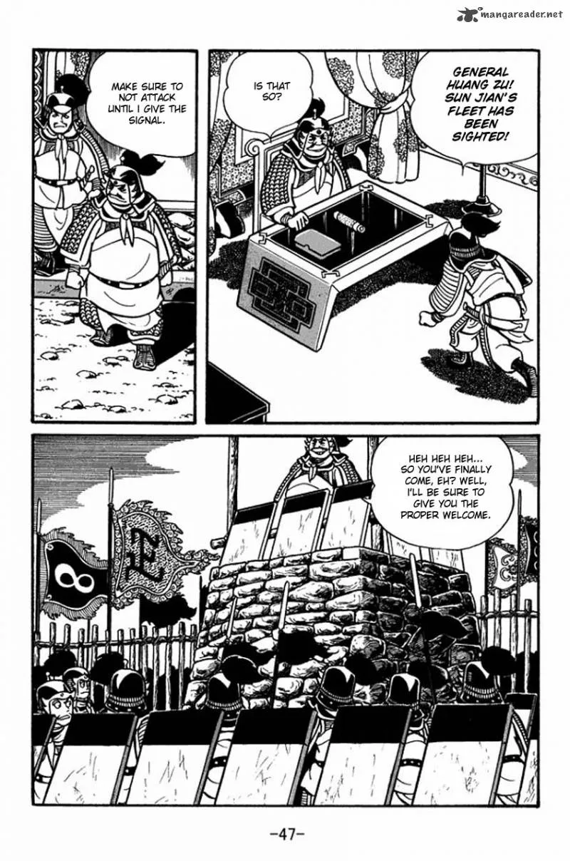 Sangokushi Chapter 36 page 6