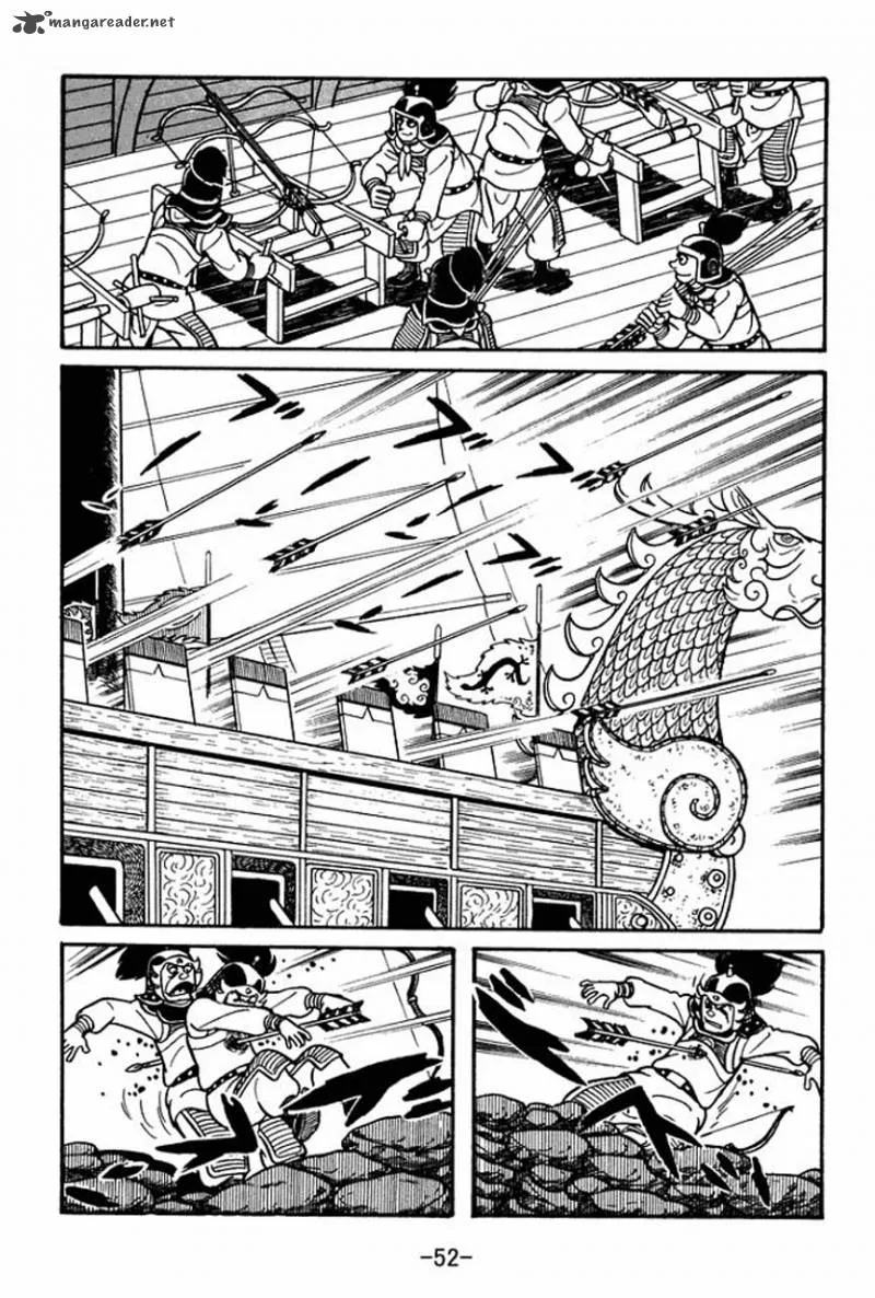 Sangokushi Chapter 36 page 11