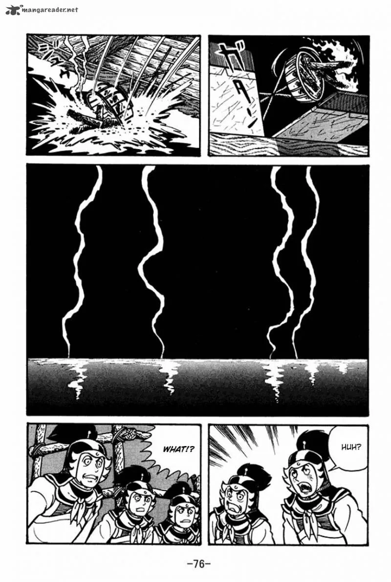 Sangokushi Chapter 36 page 34