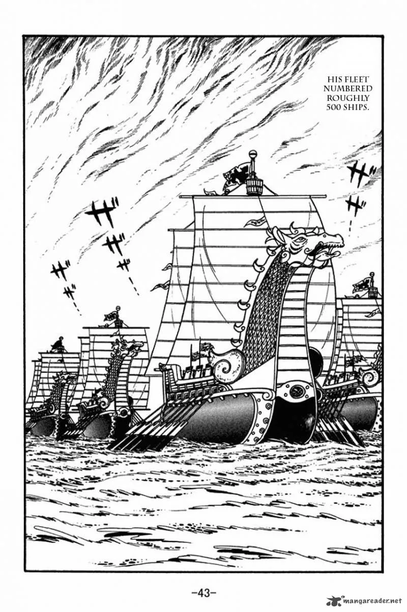 Sangokushi Chapter 36 page 2