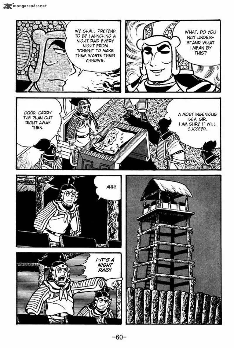 Sangokushi Chapter 36 page 19