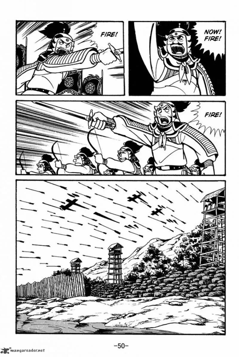 Sangokushi Chapter 36 page 9