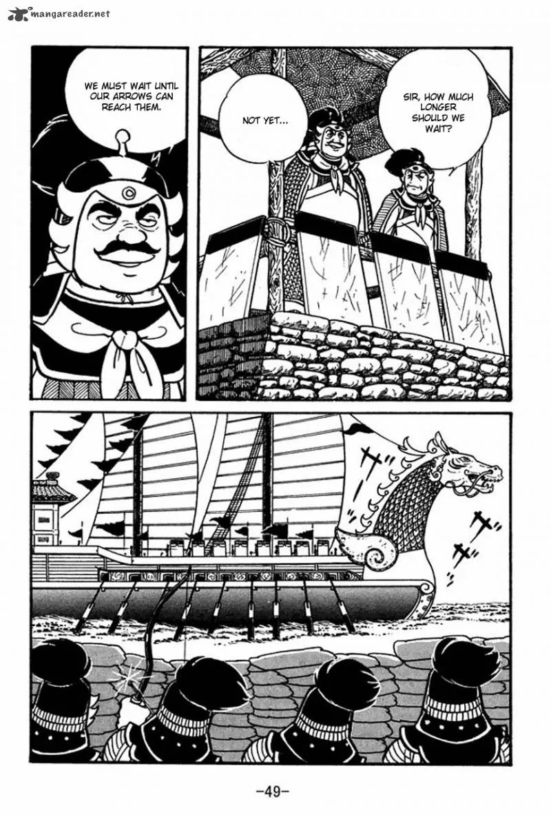 Sangokushi Chapter 36 page 8