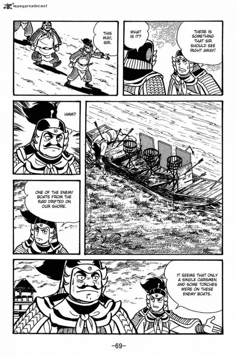 Sangokushi Chapter 36 page 28