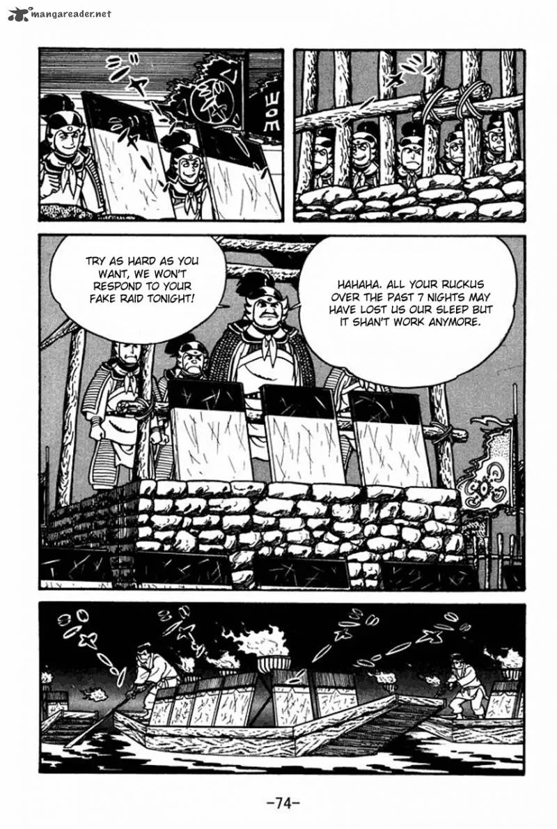 Sangokushi Chapter 36 page 32