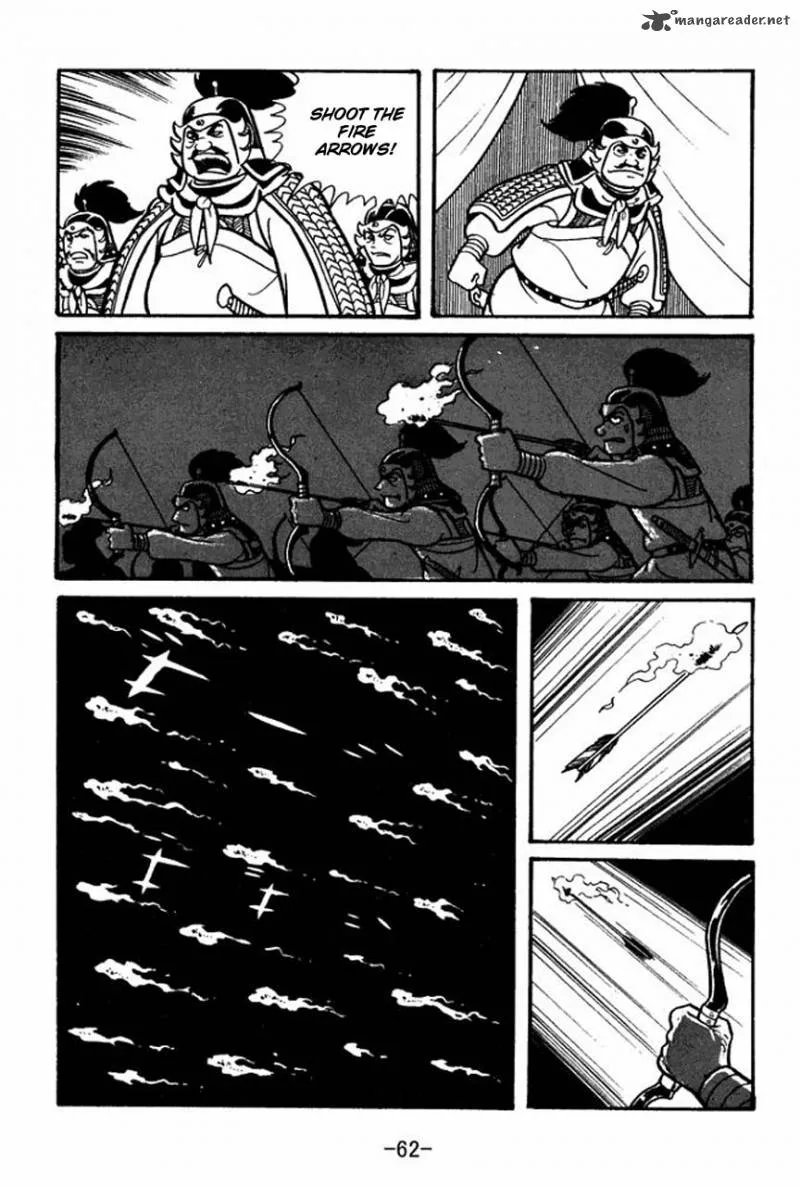 Sangokushi Chapter 36 page 21