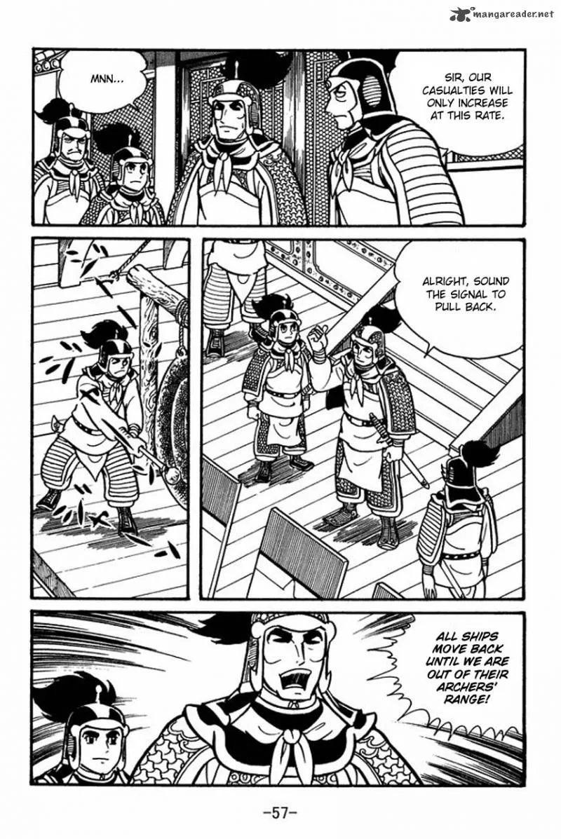 Sangokushi Chapter 36 page 16