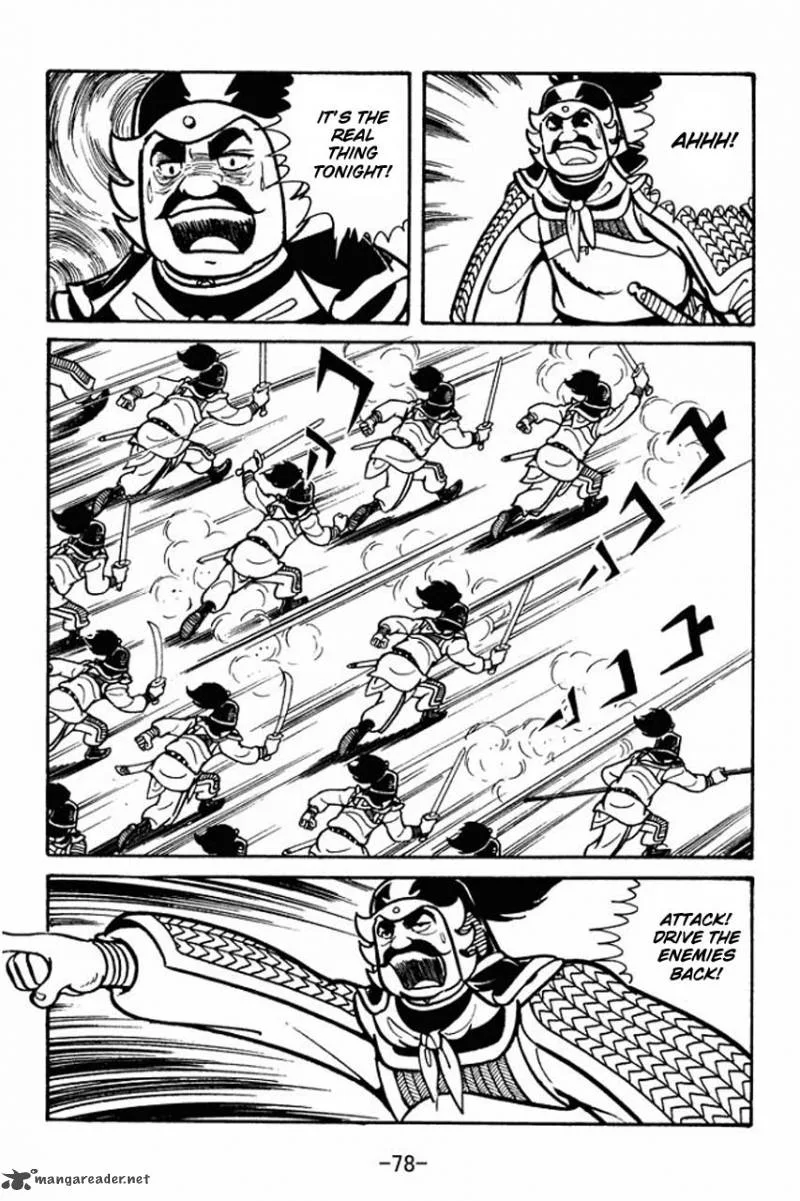 Sangokushi Chapter 36 page 36
