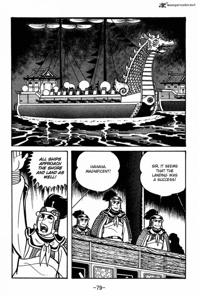 Sangokushi Chapter 36 page 37