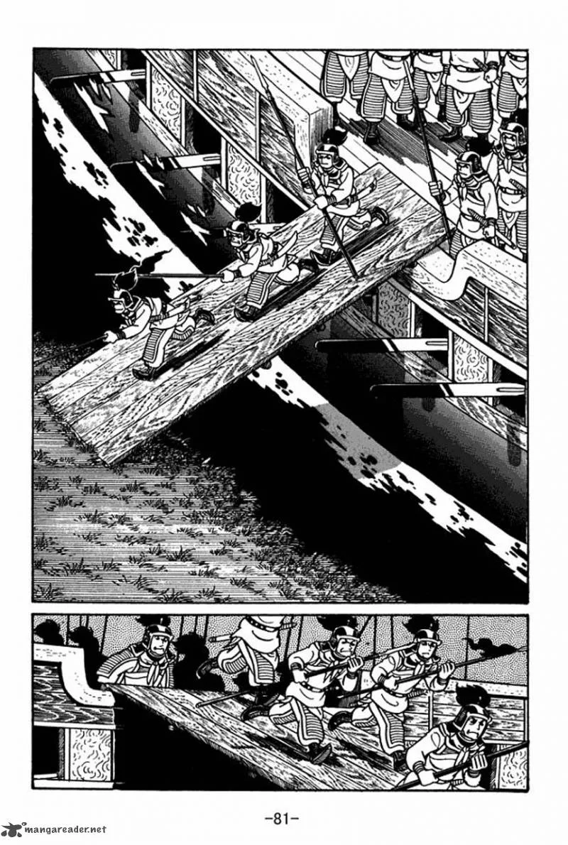 Sangokushi Chapter 36 page 39