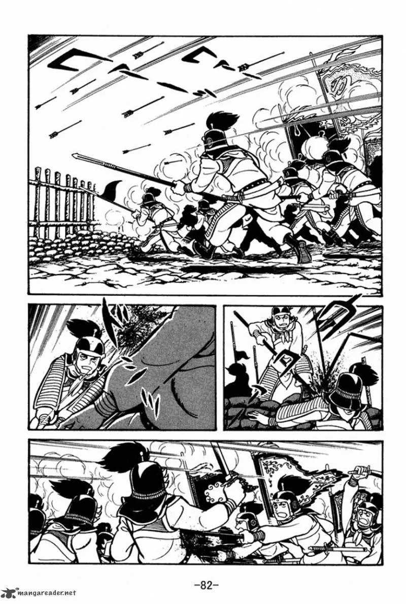 Sangokushi Chapter 36 page 40