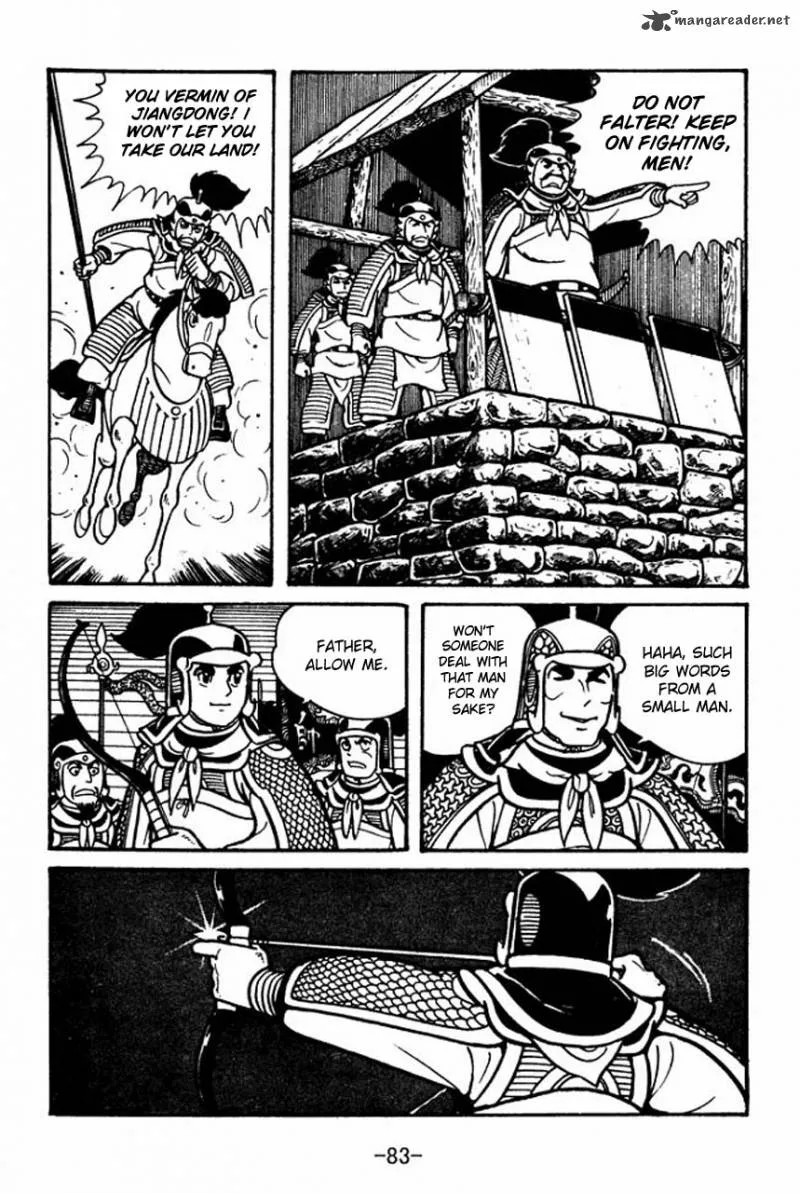 Sangokushi Chapter 36 page 41