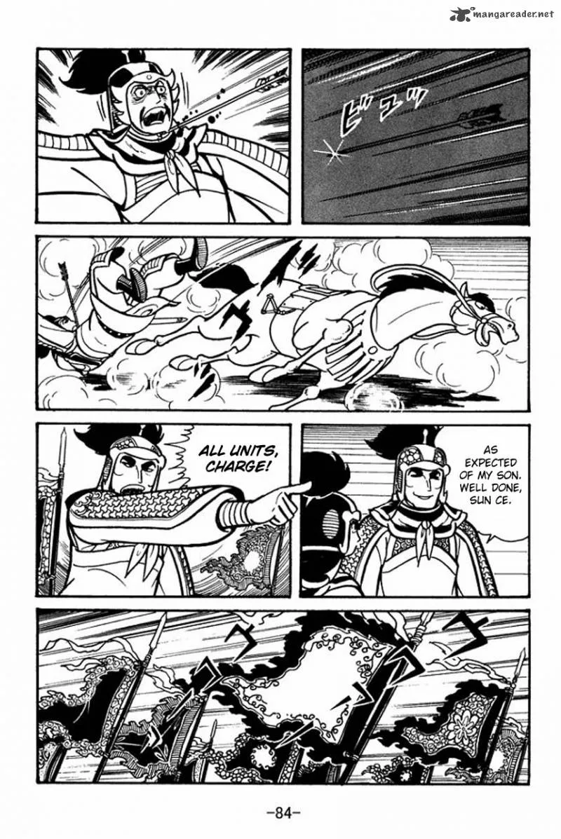 Sangokushi Chapter 36 page 42