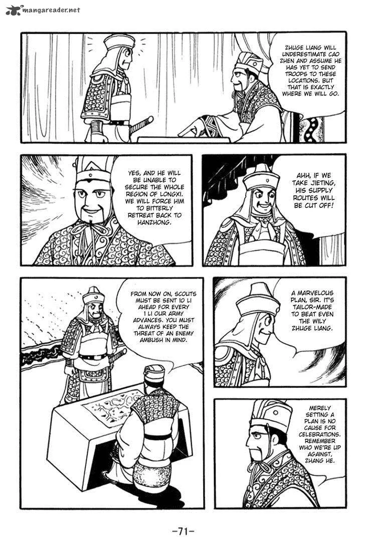 Sangokushi Chapter 360 page 6