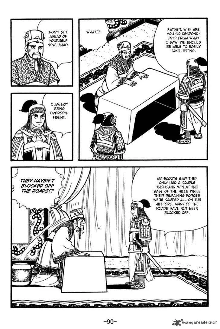 Sangokushi Chapter 361 page 10