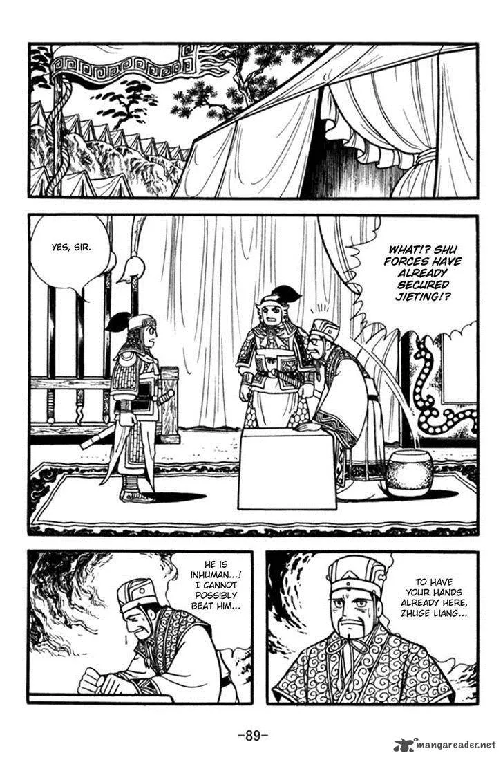Sangokushi Chapter 361 page 9