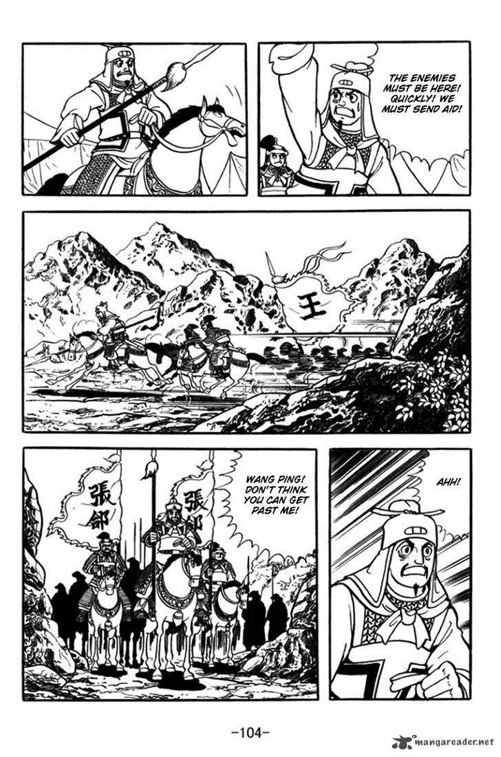 Sangokushi Chapter 361 page 24