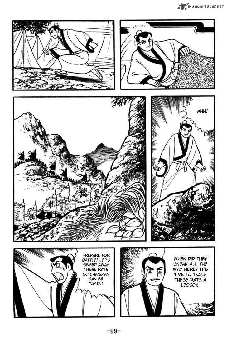 Sangokushi Chapter 361 page 19