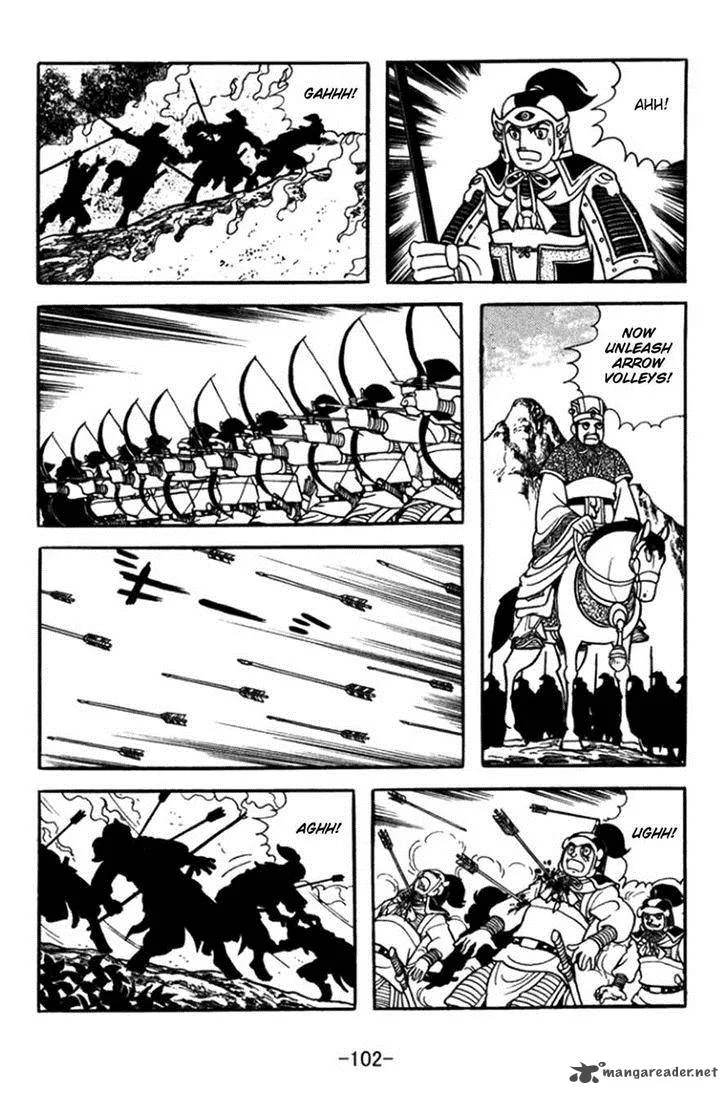 Sangokushi Chapter 361 page 22
