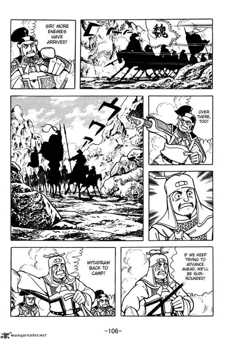 Sangokushi Chapter 361 page 26