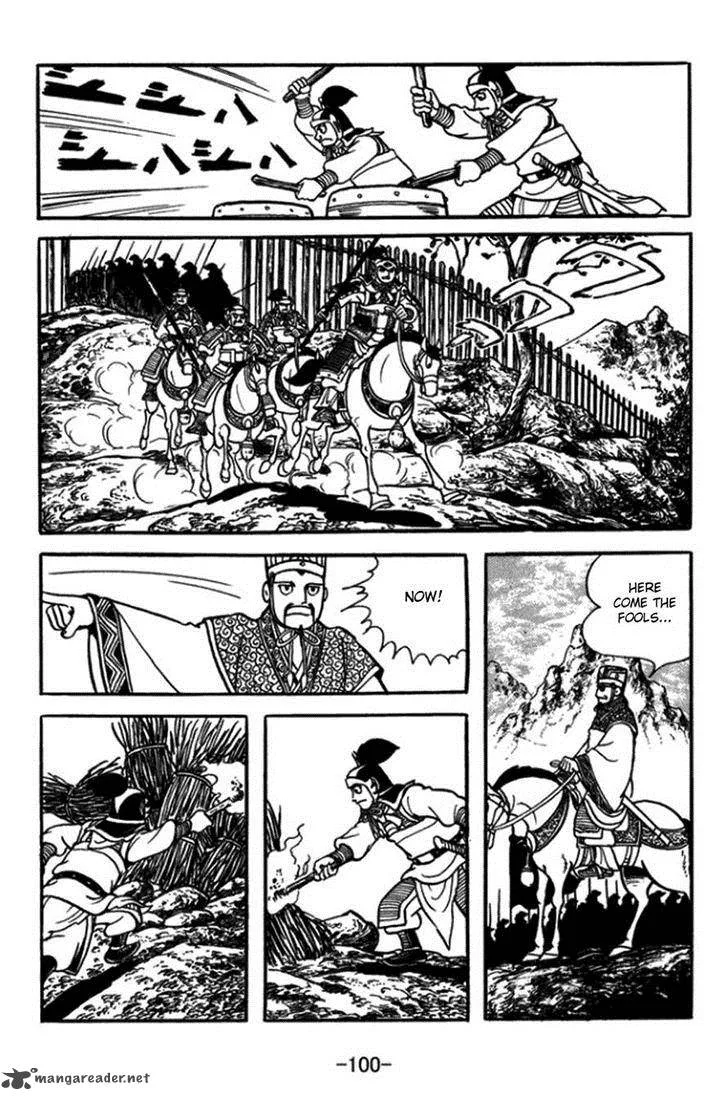 Sangokushi Chapter 361 page 20