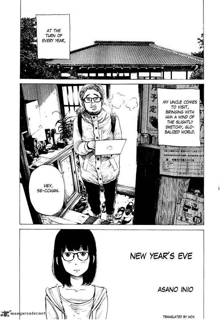 Sangokushi Chapter 362 page 1