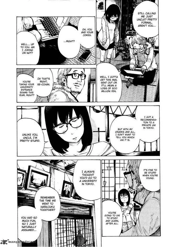 Sangokushi Chapter 362 page 3
