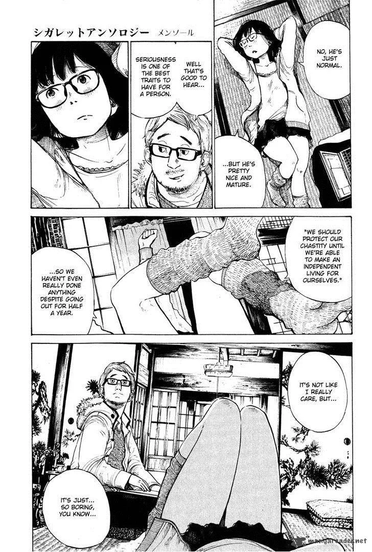 Sangokushi Chapter 362 page 5