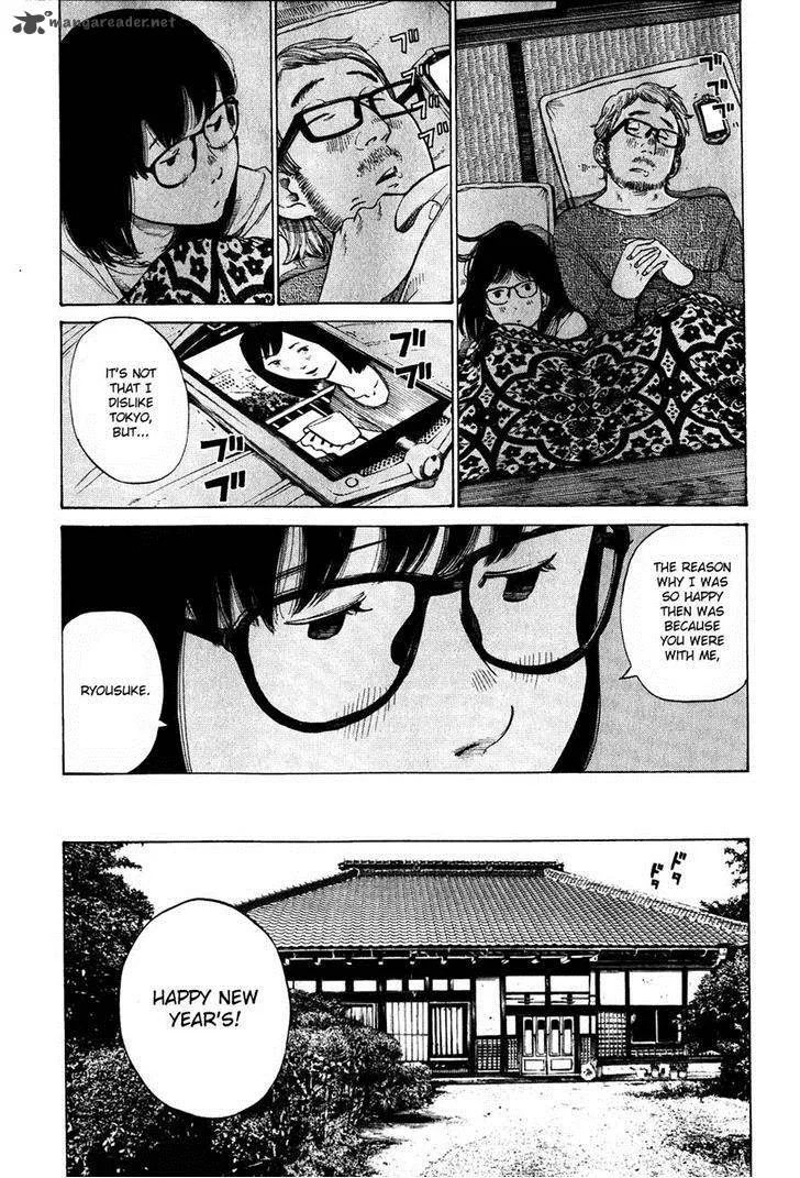 Sangokushi Chapter 362 page 9