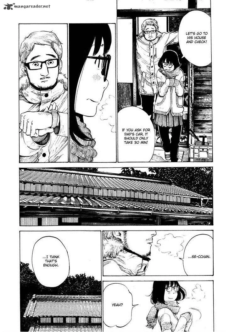 Sangokushi Chapter 362 page 11