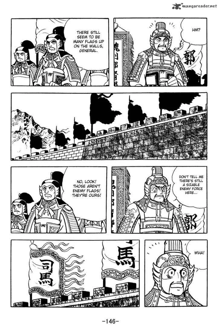Sangokushi Chapter 363 page 20
