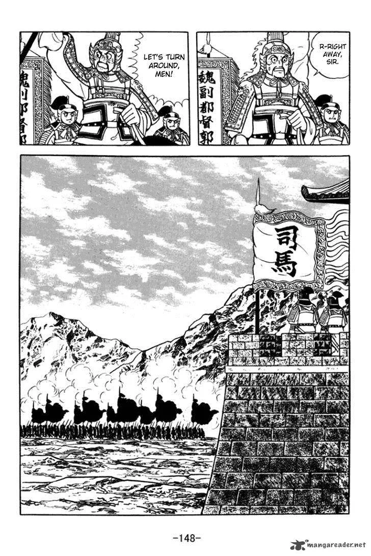 Sangokushi Chapter 363 page 22