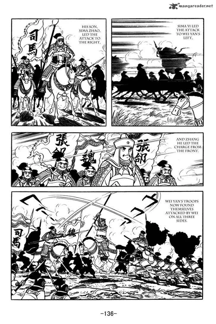 Sangokushi Chapter 363 page 10
