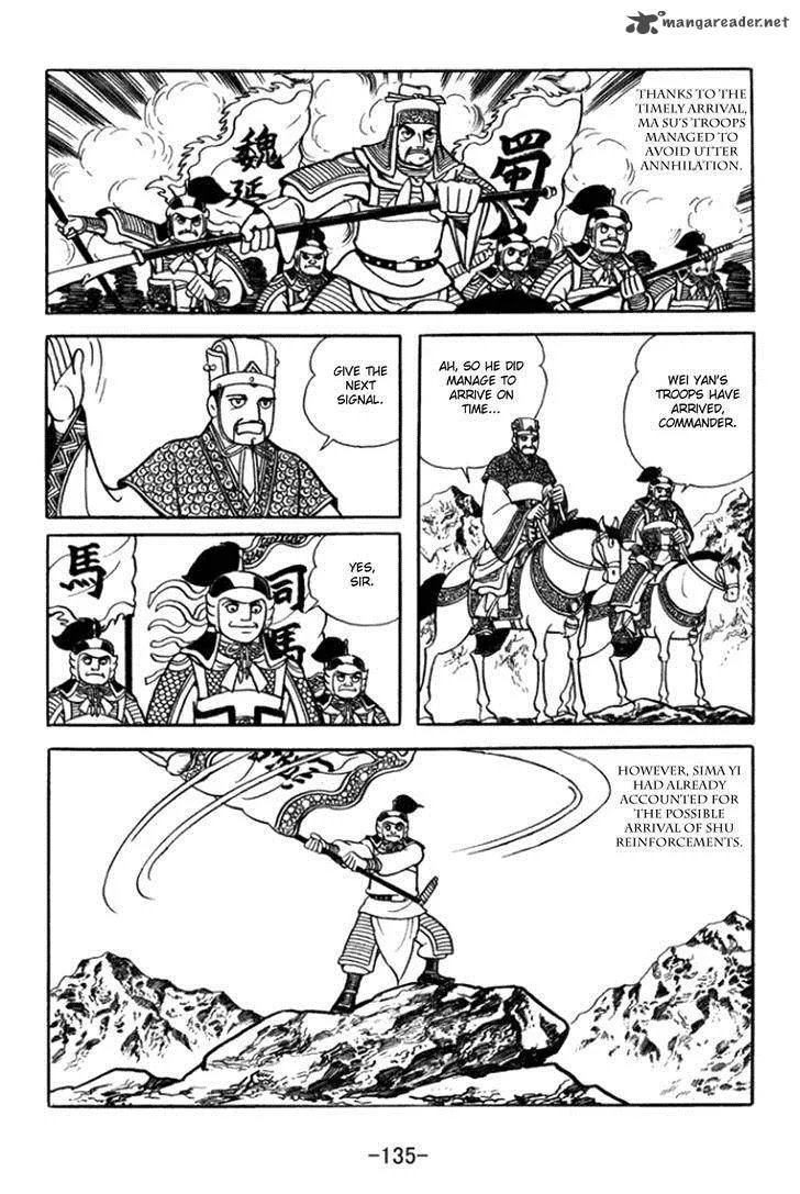 Sangokushi Chapter 363 page 9