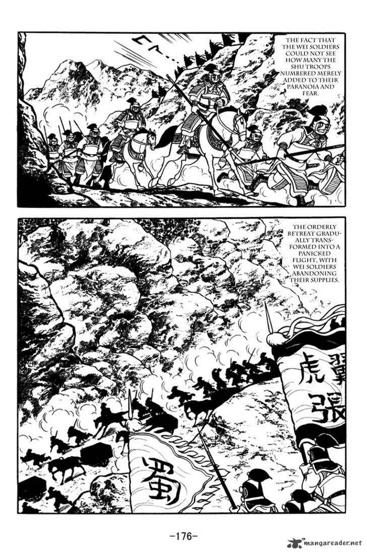 Sangokushi Chapter 365 page 5