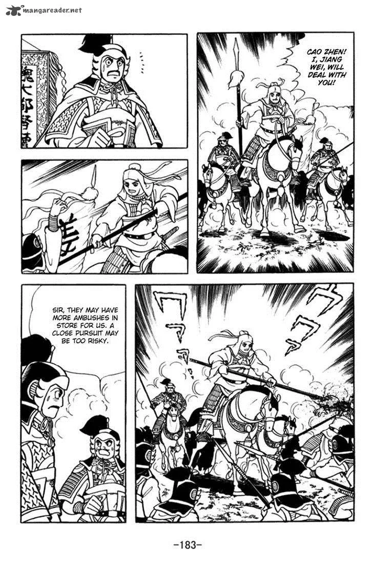 Sangokushi Chapter 365 page 12