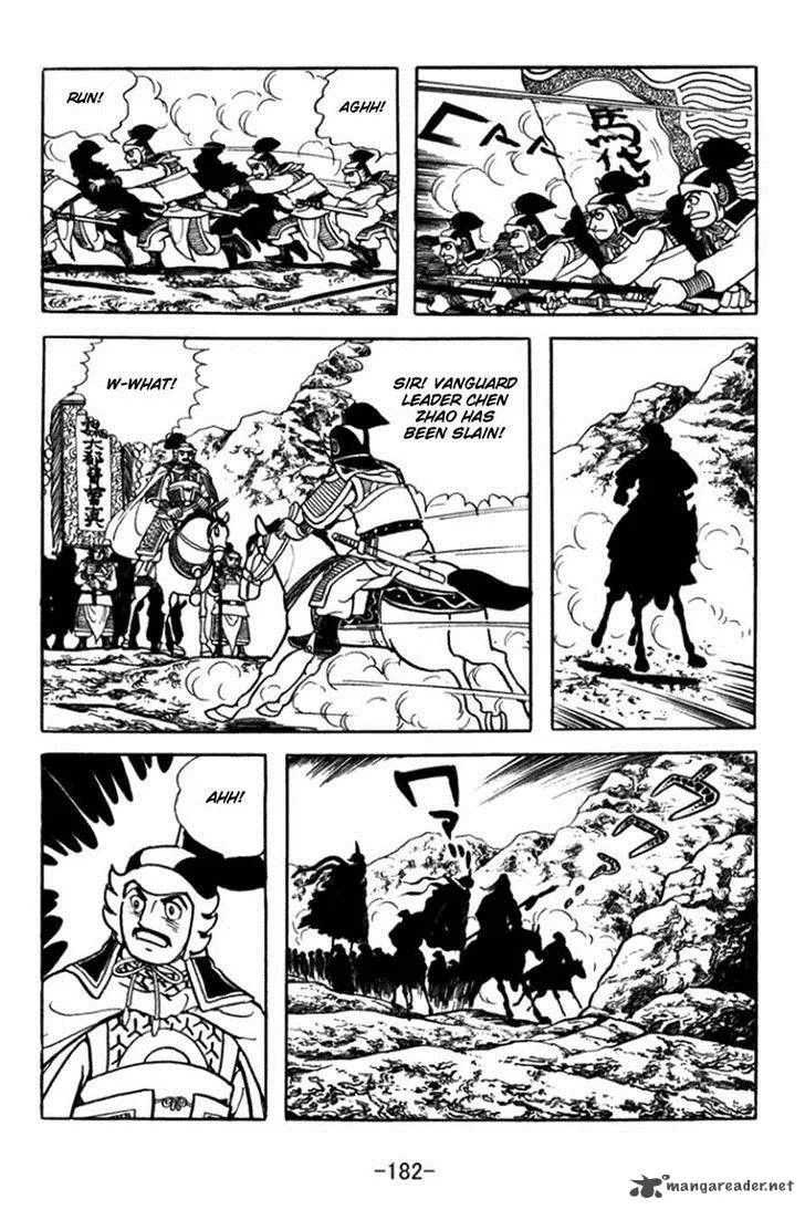 Sangokushi Chapter 365 page 11