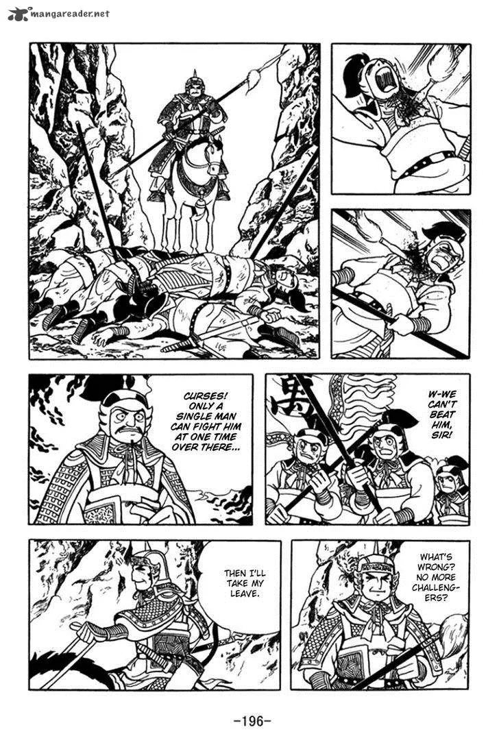 Sangokushi Chapter 365 page 25