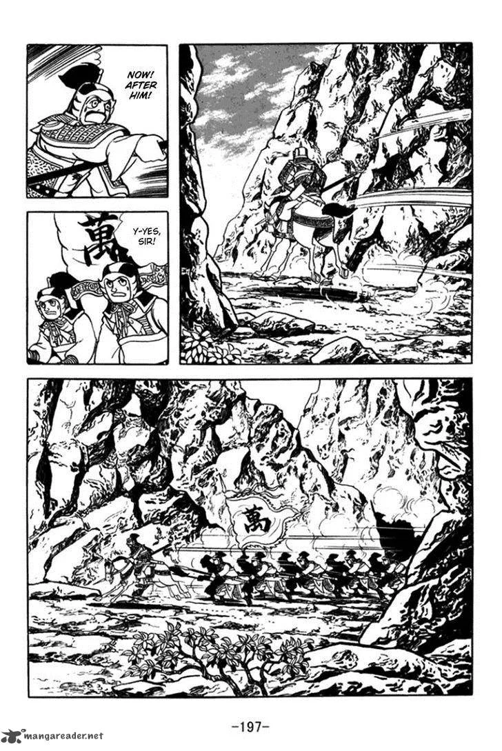 Sangokushi Chapter 365 page 26