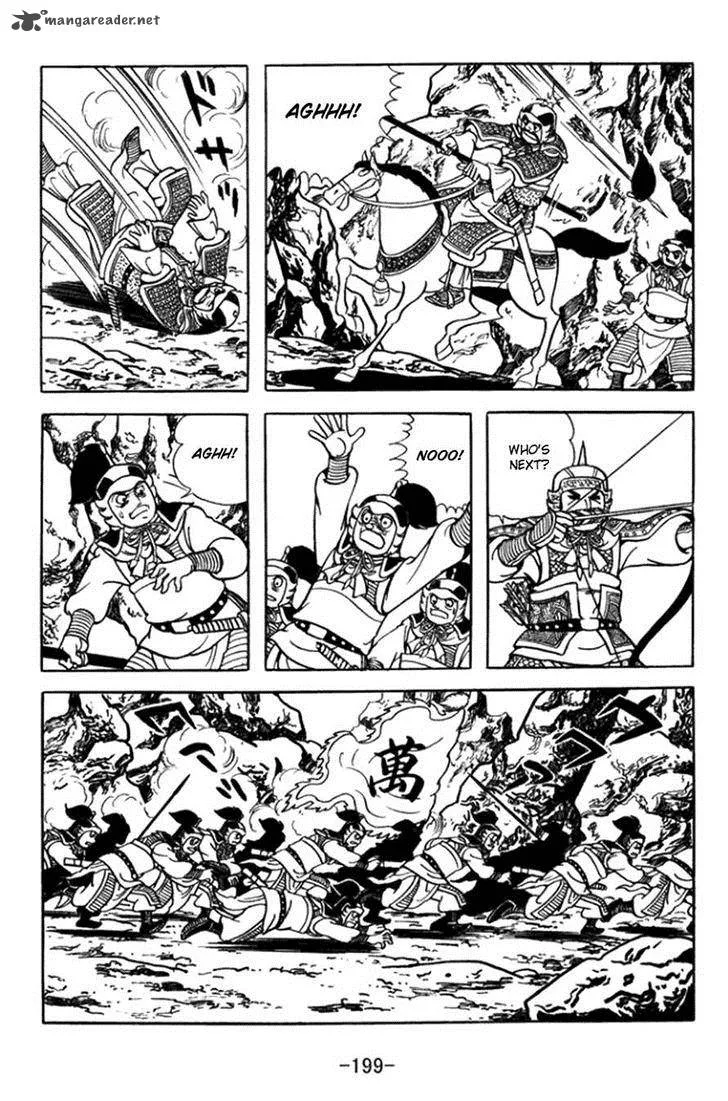 Sangokushi Chapter 365 page 28