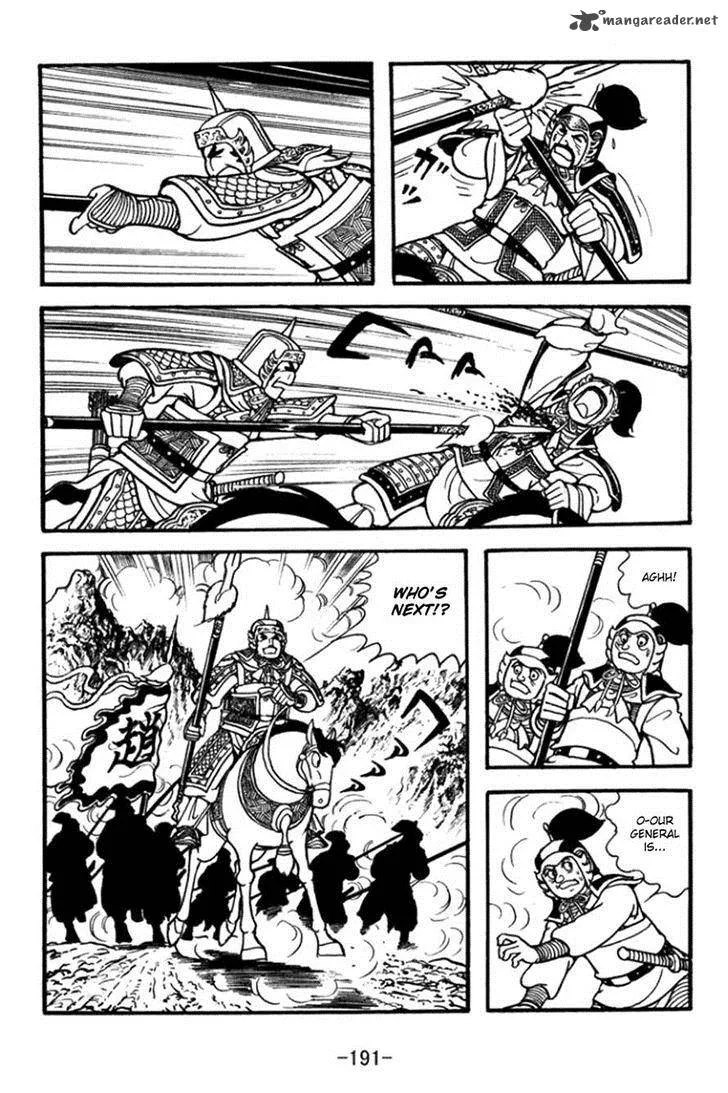 Sangokushi Chapter 365 page 20