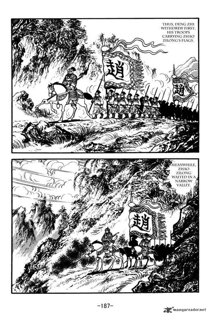Sangokushi Chapter 365 page 16