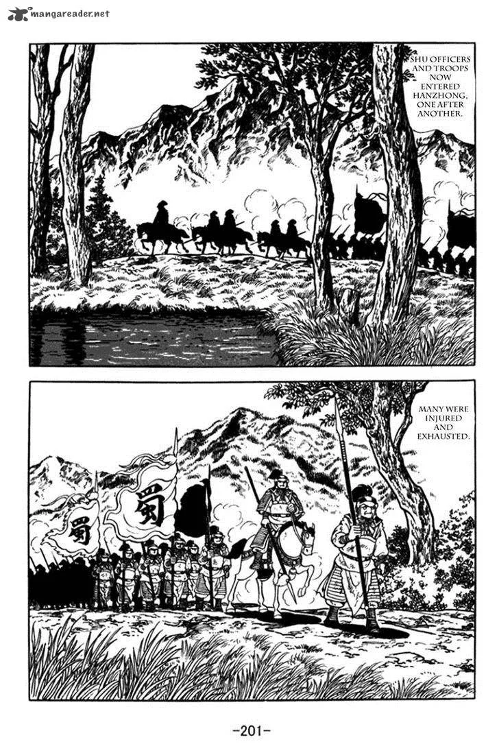 Sangokushi Chapter 365 page 30