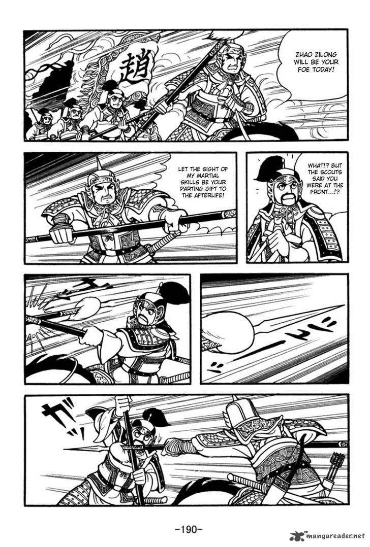 Sangokushi Chapter 365 page 19