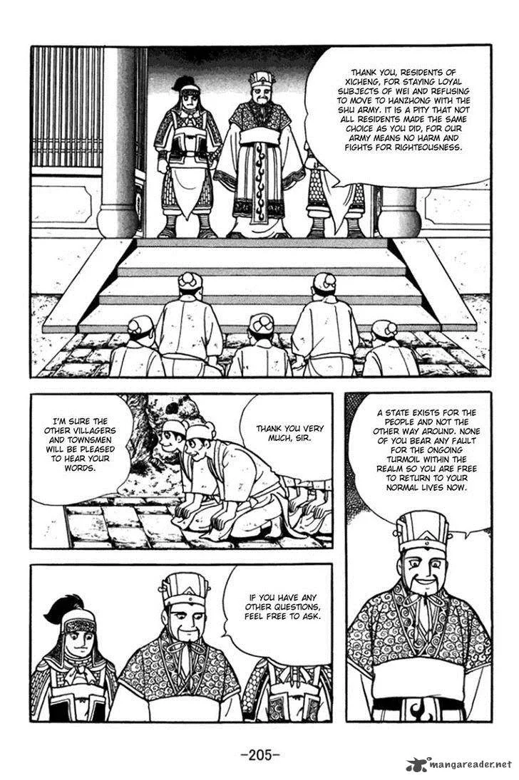 Sangokushi Chapter 365 page 34