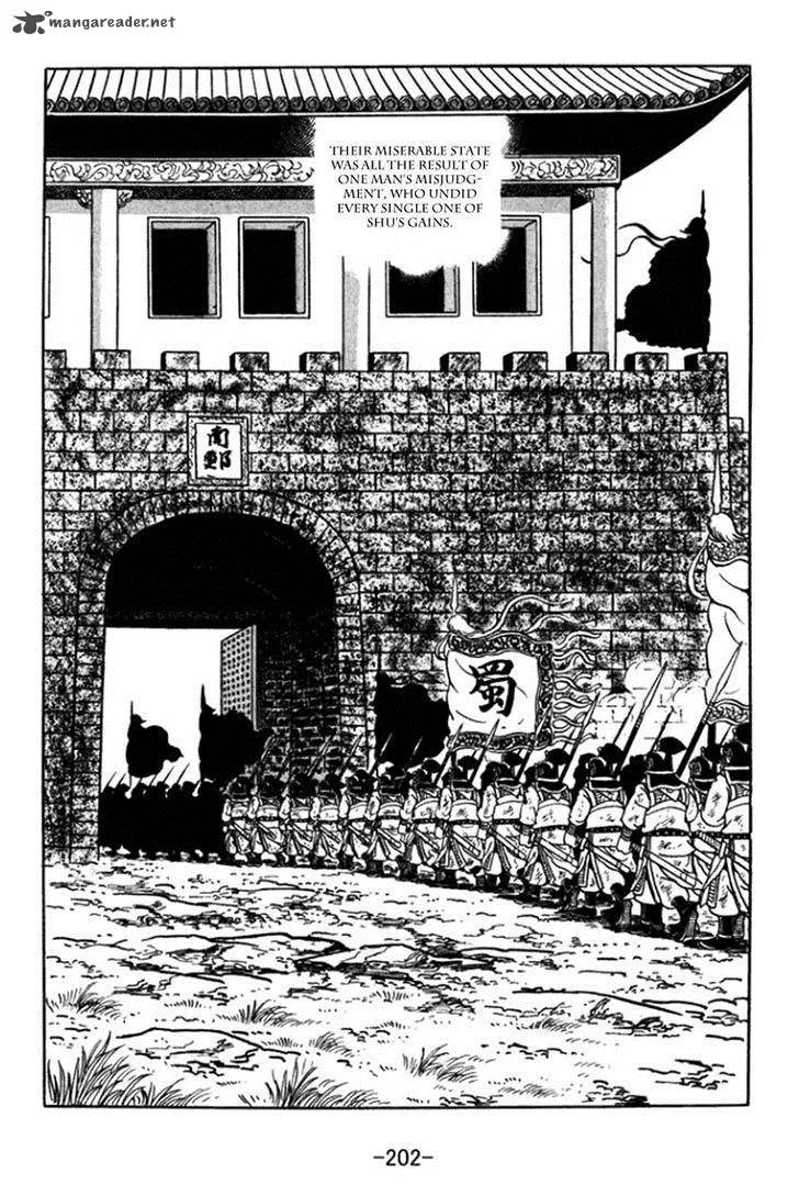 Sangokushi Chapter 365 page 31