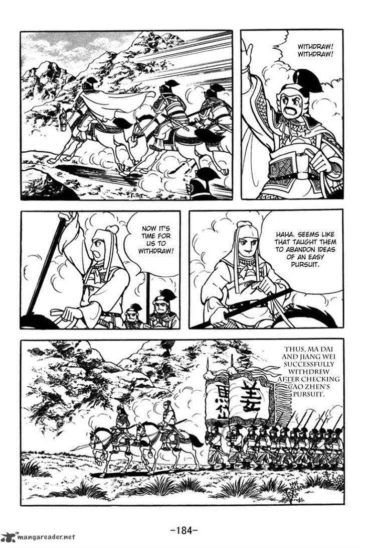 Sangokushi Chapter 365 page 13